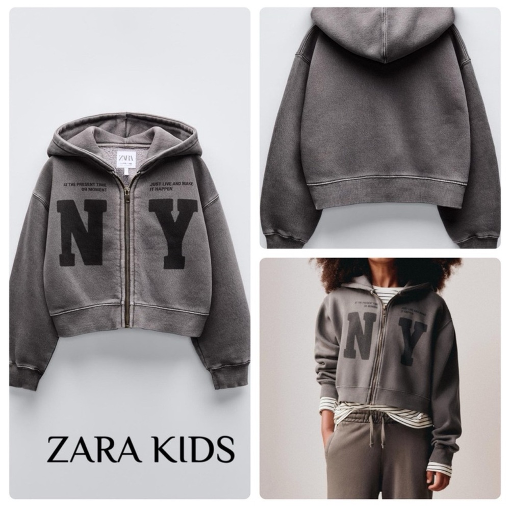 Zara Set -kids cropped hoodie and sweatpants. Size 11-12 NWT